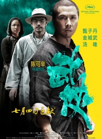 欧美福利电影在线观看