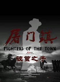 欧美福利电影在线观看